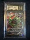 Rayquaza VMAX