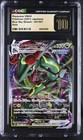 Rayquaza VMAX