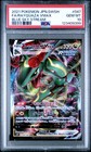 Rayquaza VMAX