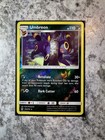 Umbreon