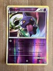 Shuppet