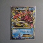 Gyarados