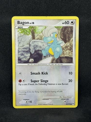 Bagon