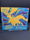 Elite Trainer Box