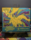 Elite Trainer Box