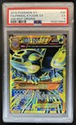 Primal Kyogre