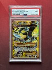 Primal Kyogre
