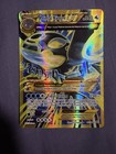 Primal Kyogre