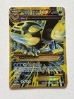 Primal Kyogre
