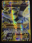 Primal Kyogre