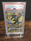 Primal Kyogre