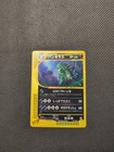 Tyranitar