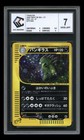 Tyranitar