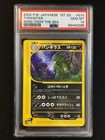 Tyranitar