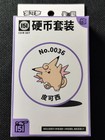 Clefable