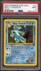 Misty's Golduck