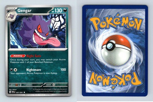 Gengar V