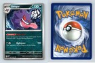 Gengar V