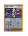 Elesa's Sparkle