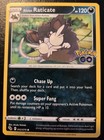 Alolan Raticate