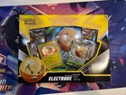 Electrode