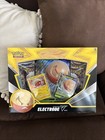 Electrode