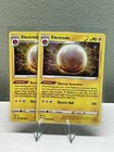 Electrode