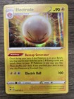 Electrode