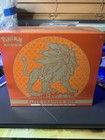 Elite Trainer Box