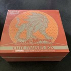 Elite Trainer Box