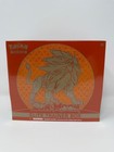Elite Trainer Box