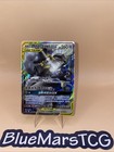 Lucario & Melmetal GX