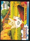 Pikachu's Vacation