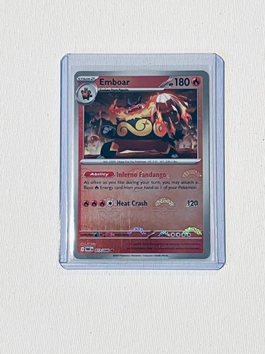 Emboar
