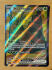 Wo-Chien ex
