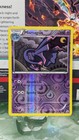 Mismagius