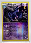 Mismagius