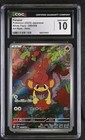 Tepig