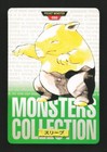 Drowzee