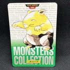 Drowzee