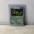 Sceptile EX