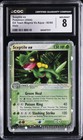 Sceptile EX