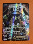 Zygarde