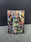 Zygarde