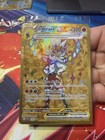 Cinderace Ex