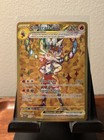 Cinderace Ex