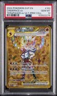 Cinderace Ex