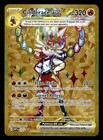 Cinderace Ex