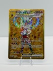Cinderace Ex