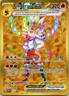 Cinderace Ex